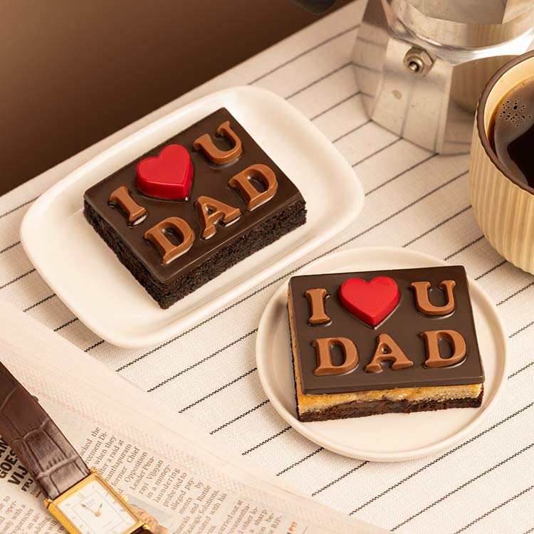 Father's Day Brownies [Set of 2]